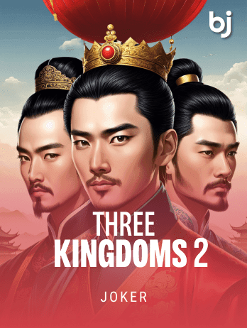 Three Kingdoms 2 game icon